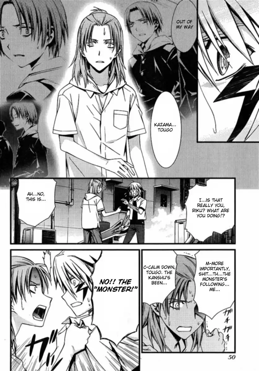 World Embryo Chapter 35 15